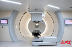 质子治疗：癌细胞的“定向清除”