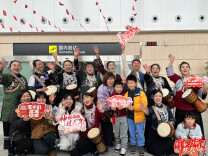 春运启幕：湘西边城机场暖心伴你归