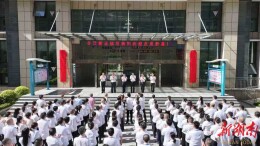 以专业之盾 护雁城平安——衡阳疾控递交2025健康答卷