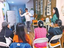 学美妆搞收纳,下班后开刷“副本”，年轻人上夜校为悦己“充电”