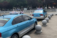 益阳日报 | 注意！2月15日至23日，中心城区“打的”每趟次加价4元