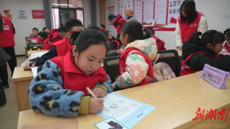 鹤城：社区寒假托管班开班 解决假期儿童看护难题