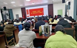 春节前全方位巡查 筑牢医疗安全防线