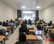 娄底市中心医院联合广医一院举办超声医学专题讲座