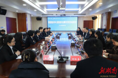 民盟娄底市中心医院委员会召开“履职尽责促发展”座谈会