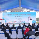 “行走的课堂”弘扬左宗棠家国情怀@湖南日报