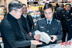 省市场监督管理局在长沙检查年关守护开展情况 