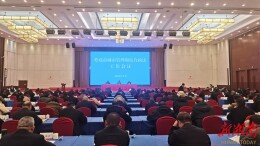 娄底市城市管理和综合执法工作会议召开