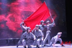 理论·新域头条 | 湖南红色题材戏剧的文化赓续与形态创化