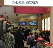 数字食堂聚民心 长沙工农桥社区解锁“积分+自治”治理新玩法