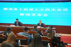 2025年全省侦破电诈案件1.29万起、追赃挽损4.94亿元 