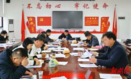 道县绍基学校：廉政谈话敲警钟 廉洁自律记心中