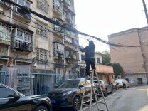 “网”住隐患 “格”护安全——东瓜山社区网格巡查速除垂落电线险情