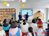 消防安全“小小宣传员”集合！望城区消防主题冬令营开营