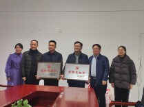 新邵经开区：“红色引擎”驱动高质量发展──科瑞生物获评全县首个省级党建标杆