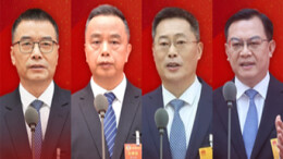 湖南两会丨回应民生关切，托举百姓“幸福”！省十四届人大四次会议首场“厅长通道”举行