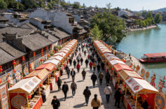 谁懂啊！在边城一脚踏三省，还能蹭到非遗年味~你确定不来？