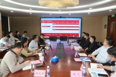 中国进出口银行湖南省分行与湖南大学非洲研究院开展交流研讨