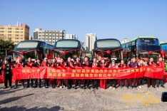 情暖春运路 爱伴归乡人——新田县开展外出务工人员返乡免费直通车活动