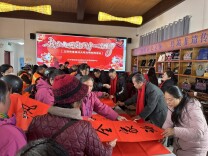 江华：“扫黄打非”进基层，墨香春联送新风