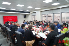 长沙市聘任103名人民建议征集特邀建议人