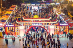 湖南日报|可沉浸 有年味 强互动！株洲推出系列文旅活动迎新春