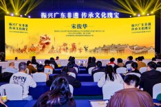 2026岭南非遗新年论坛举行 听许知远、周国平等讲述岭南非遗里的文化传承