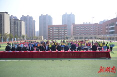 活力燃街区 同心向未来 黄金园街道“活力街区”文艺汇演暨趣味运动会圆满举办