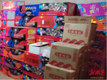 携手护蓝天|娄星区查处3起非法储存烟花爆竹案件