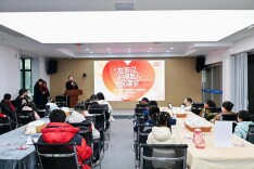 第十八期“湘直亲子”志愿助残实践活动圆满举行，40组家庭沉浸式体验残健融合