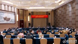 省十四届人大四次会议娄底市代表团召开全体会议