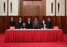 省政府与中国诚通签署战略合作框架协议 沈晓明见证签约 毛伟明奚正平郭祥玉会谈 谢卫江出席