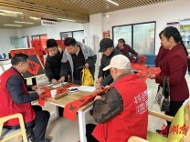 长沙广顺源社区：福满社区添年味 情暖夕阳写新春