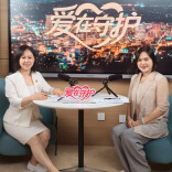 养老的终点不是“被照顾”，而是幸福！