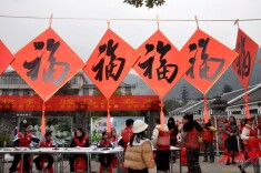 武陵源区军地小学开展“师生题联，贺岁迎春”志愿服务活动