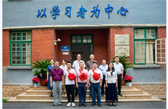 扎根山乡担使命 铺就振兴幸福路——湖南铁道职院驻鑫山村帮扶工作队获评2025年度考核“好”等次