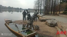 一水牵古今，文脉映王家