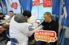 爱心汇聚，热血传情——益阳市赫山区2026年无偿献血活动温暖启幕