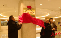 视频|涟源率先探索新就业群体健康服务新机制