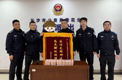 48万元，全部返还！