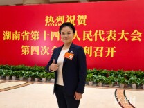 连线省两会丨省人大代表王叶松：医保结算须“破堵提速” 让群众就医顺畅无忧