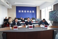 省林业局召开全省鸟类保护工作视频调度会