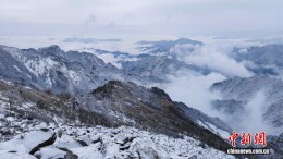 积雪浮云端 秦岭深处雪景迷人