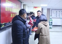 石门一中：以情怀汇聚力量 用激励点亮未来