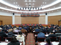 雨花区召开2025年度镇、街道和区直行业系统党（工）委书记抓基层党建工作述职评议会议