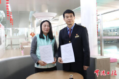 常德发布丨@常德人，等火车也可以免费看书啦→