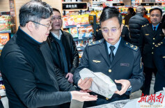 省市场监督管理局在长沙检查年关守护开展情况