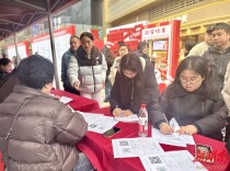 春风送岗！张家界超5万岗位“职”等你来，闭环服务超贴心