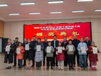 湖南小记者2025年度十强百佳千优省级成果展示颁奖典礼南岳落幕