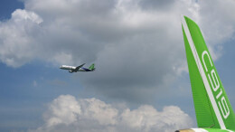 第十届新加坡航展开幕